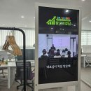1퍼센트익산