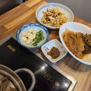 칠칠뭉태기 이미지