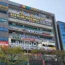 제이당구클럽 이미지