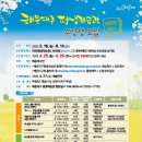 부동산공경매상담사 이미지