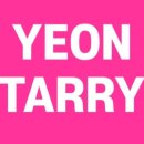 연에스테틱 이미지