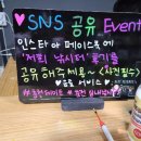 춘천실내낚시터 이미지