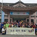 선학동주민센터 이미지