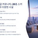 중앙공원-1 이미지