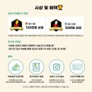 댕댕셰프 네이버블로그