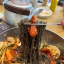 이조뷰티
