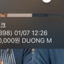 H2022 네이버블로그