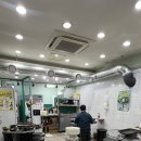 김가네고기집 | 거제 옥포 고기집 | 로컬 맛집 김가네 뒷고기 첫 방문 후기