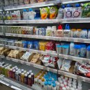 정읍천이동화장실4 | [DAY 2-1] 리장 공항 도착, 리장 공항에서 리장 고성까지 공항버스 이동 후기