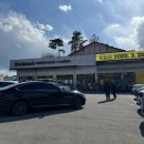 노브랜드 춘천 만천점 이미지