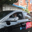 행복카서비스 이미지