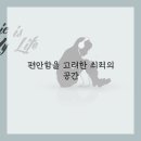 글로이 뷰티