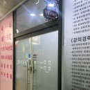 민블리 | 수원, 속눈썹 펌이 예쁘게 올라가는 [민블리뷰티] 솔직후기