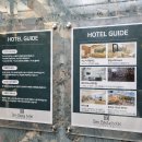 덴바스타호텔 이미지