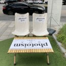 [포토이즘] 오창 셀프사진관! 포토이즘 오창호수공원점 후기