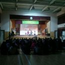 북포초등학교 이미지