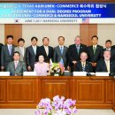 남서울대학교(산업대) 이미지