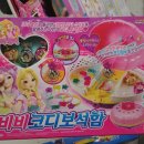 루비박스플러스