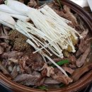 정안골