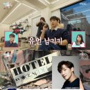 강진 헤어샵 이미지