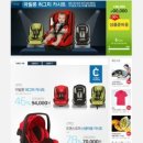 헤르시나 | [쿠팡/티몬특가판매] 6월 4일 쿠팡과 티몬에 아발론이 뜹니다 / 플레이야드 포고를 멋지게 홍보해주실...