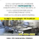 부흥카세차장 이미지