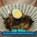 강선생막국수 이미지