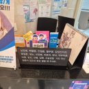 정릉치과의원 이미지