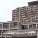 아주대학교 이미지