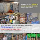 에스원모텔(S-1) 이미지