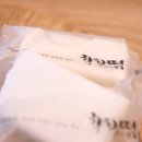 착한이유식 이미지