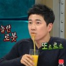 카코이돈부리