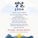 다음보컬음악학원