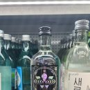 지에스더프레시 대동점