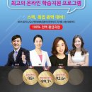 리치전산