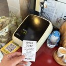 안기수타면 이미지