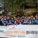 (주)나눔투어 이미지