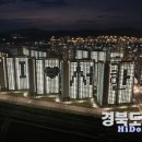 흥덕기업㈜ 이미지