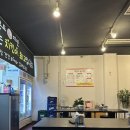 아몬드치킨(남창점)