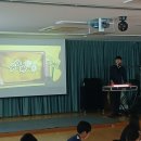 군포초등학교 | 군포 초등학교 오감만족매직쇼 | 버블·샌드아트·마술공연까지 즐긴 특별한 하루