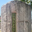 대구남덕초등학교 | 환경수업-대구 남덕초등학교 꿀벌교실&amp;꿀비누만들기 후기 입니다.