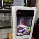 열정짬뽕본점 이미지