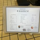 mansion de nuance(맨션 드 뉘앙스) 이미지