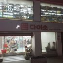 다이소(울산성남점) 이미지