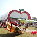 깃절놀이 이미지