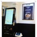 무인셀프라멘 이미지