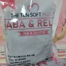 텐소프트 이미지