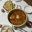 맛디댜 피자 고창점 | 10월31일-11월6일