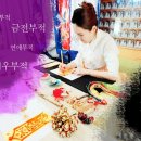 부평사랑점 이미지