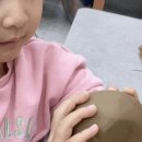 옹기목장 이미지